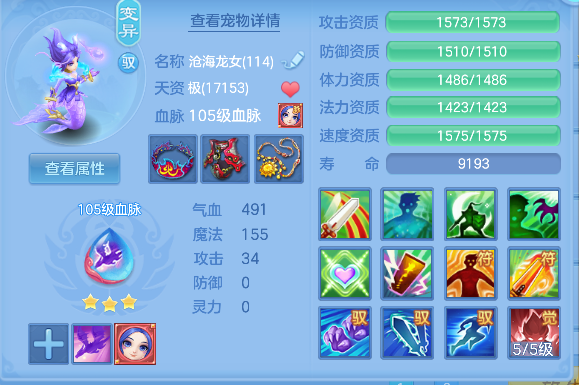 企业微信截图_1792463825548.png