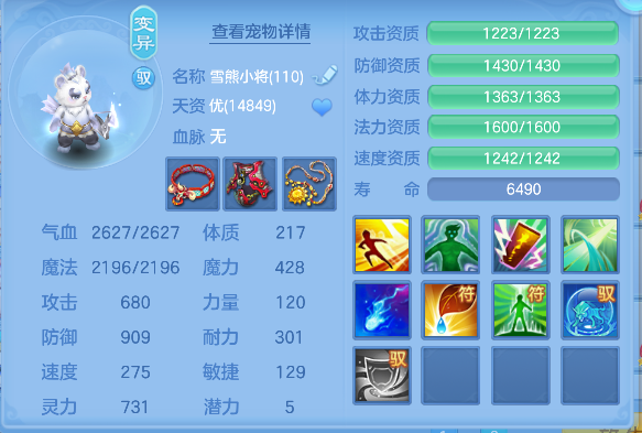 企业微信截图_1792464044815.png