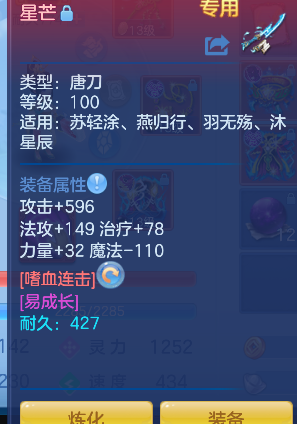 企业微信截图_17924636158187.png