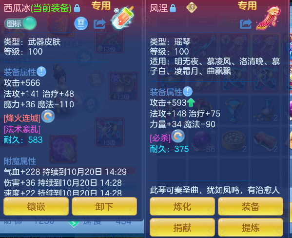 企业微信截图_17924636282729.png