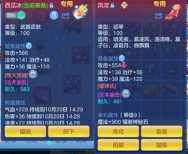 企业微信截图_17924636207341.png