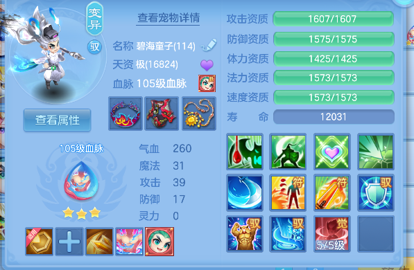 企业微信截图_17924637819933.png