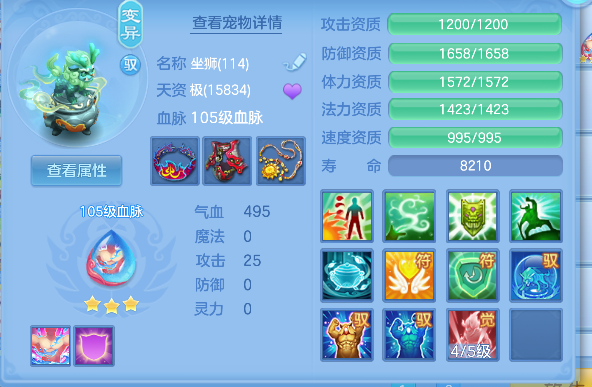 企业微信截图_17924637938422.png