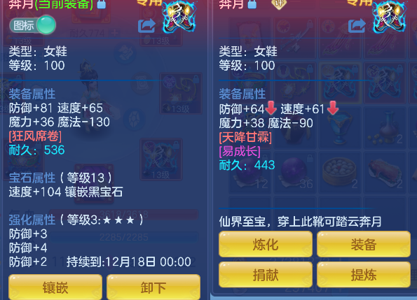 企业微信截图_17924637175331.png