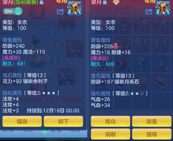 企业微信截图_17924636903072.png