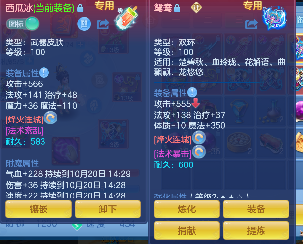 企业微信截图_17924636331474.png