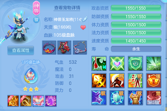企业微信截图_17924637643167.png