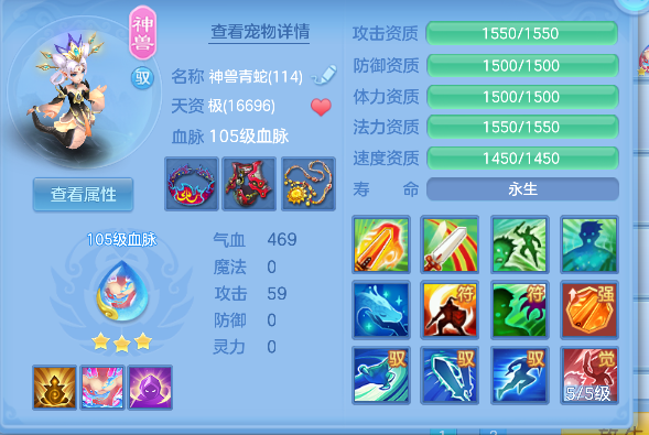 企业微信截图_17924637467502.png