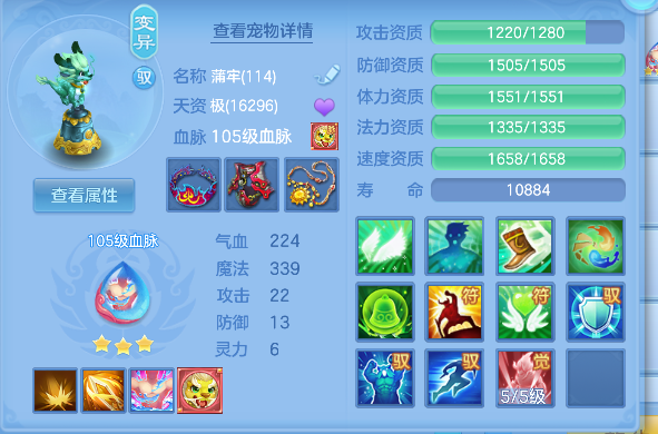 企业微信截图_17924637885994.png