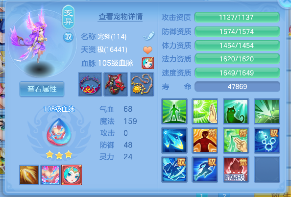 企业微信截图_17924637761127.png