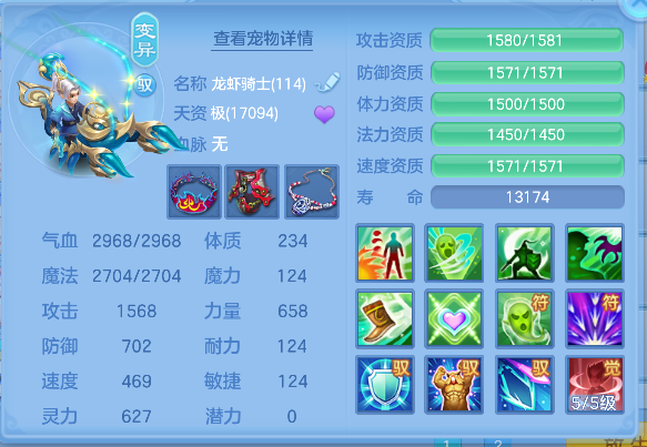 企业微信截图_17924639478708.png