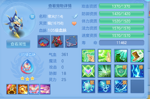 企业微信截图_17924639001559.png