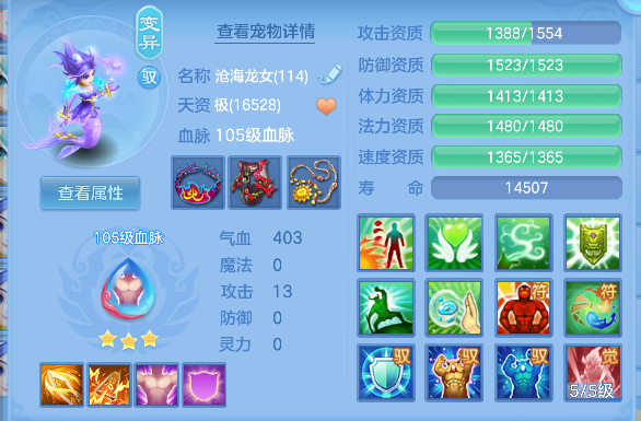 企业微信截图_17924638196410.png