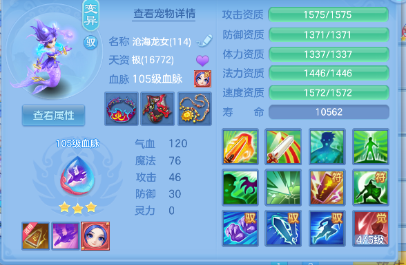 企业微信截图_17924638324343.png
