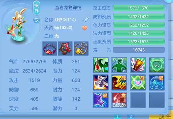 企业微信截图_17924639608473.png