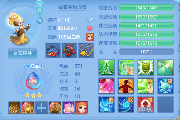 企业微信截图_17924641031889.png