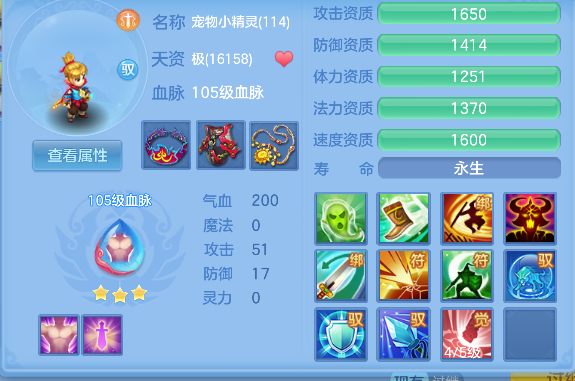 企业微信截图_17924641785313.png