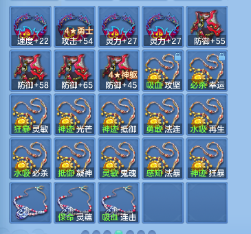 企业微信截图_17924642438865.png