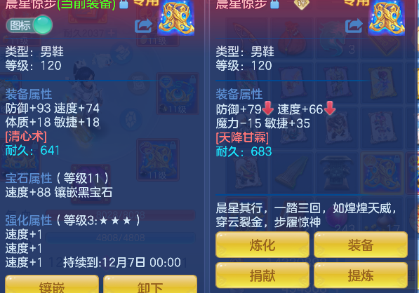 企业微信截图_17924709801000.png