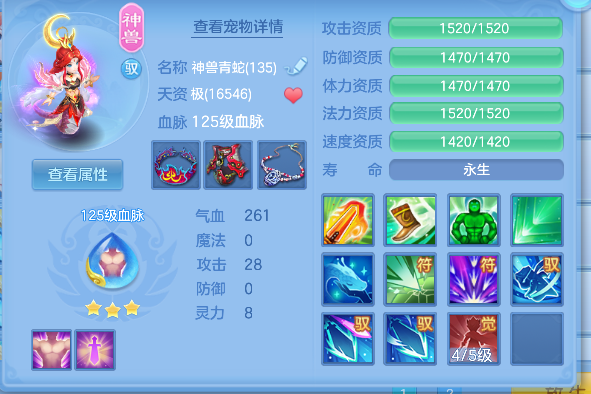 企业微信截图_17924709994304.png