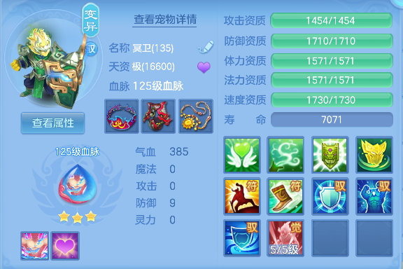 企业微信截图_17924710624117.png