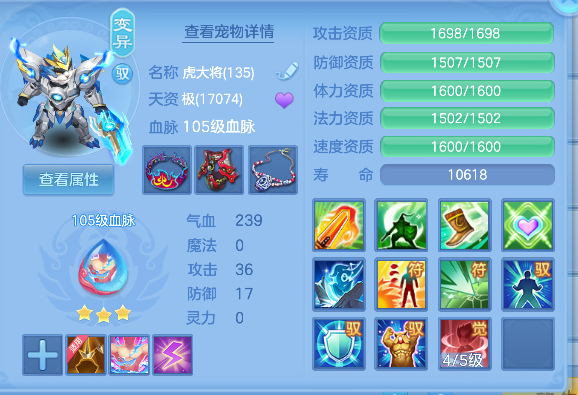 企业微信截图_17924711427913.png