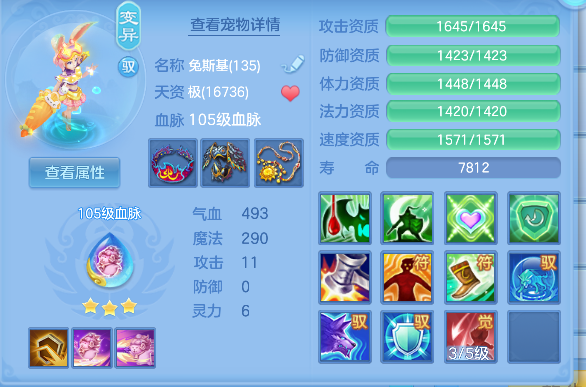 企业微信截图_17924711757177.png