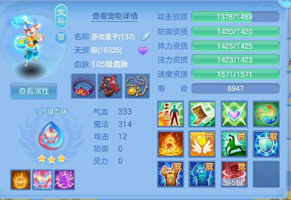 企业微信截图_17924713149529.png