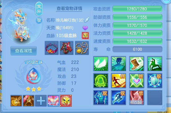 企业微信截图_17924712006694.png