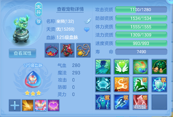 企业微信截图_17924712062224.png