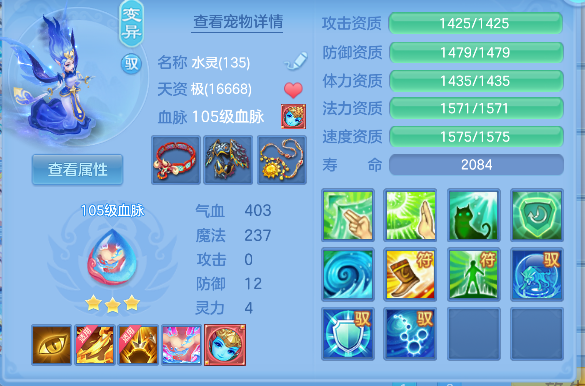 企业微信截图_17924711805392.png
