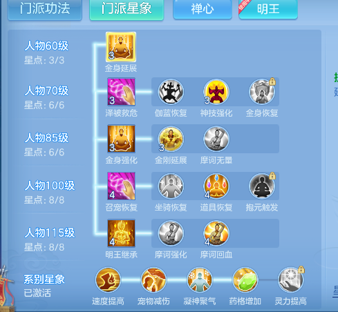 企业微信截图_17924718019493.png