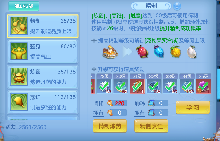 企业微信截图_17924718373237.png