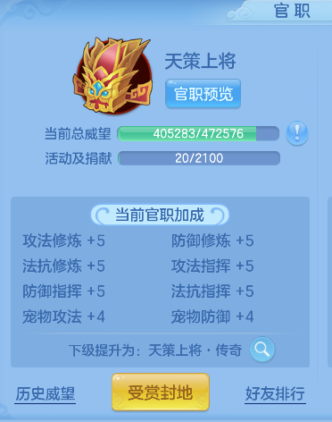 企业微信截图_17924718491833.png