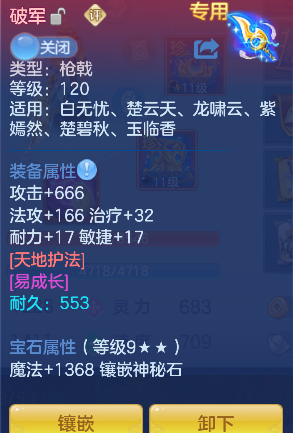 企业微信截图_1792474725506.png