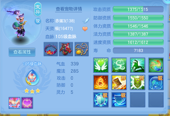 企业微信截图_179247500528.png