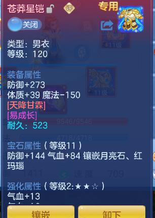 企业微信截图_1792474755591.png