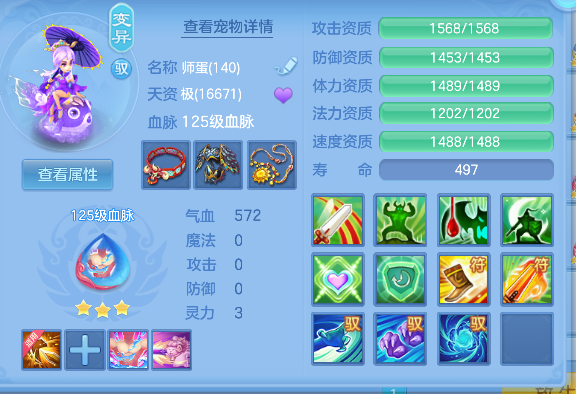 企业微信截图_1792474843249.png