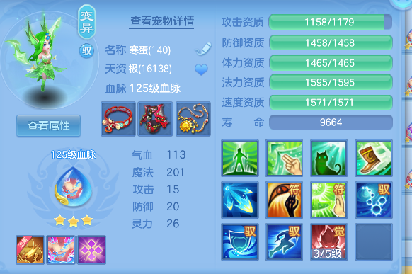 企业微信截图_1792474925428.png