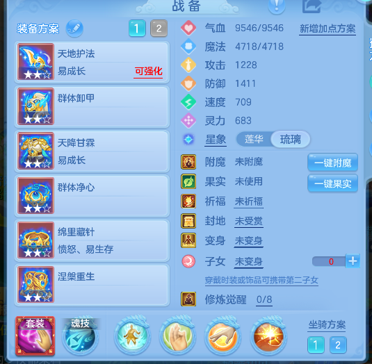 企业微信截图_17924747145488.png