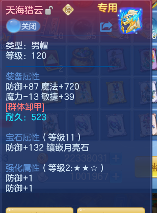 企业微信截图_17924747508519.png