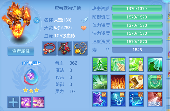 企业微信截图_1792474992319.png