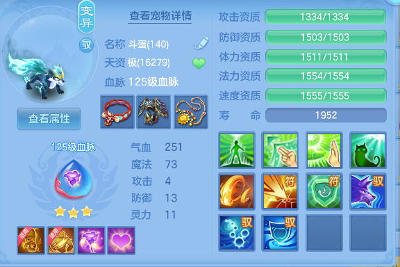企业微信截图_17924748215701.png
