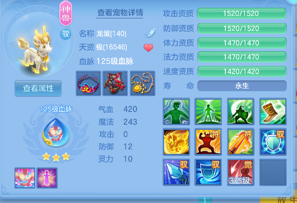 企业微信截图_17924749559668.png
