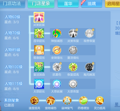企业微信截图_17924751535657.png