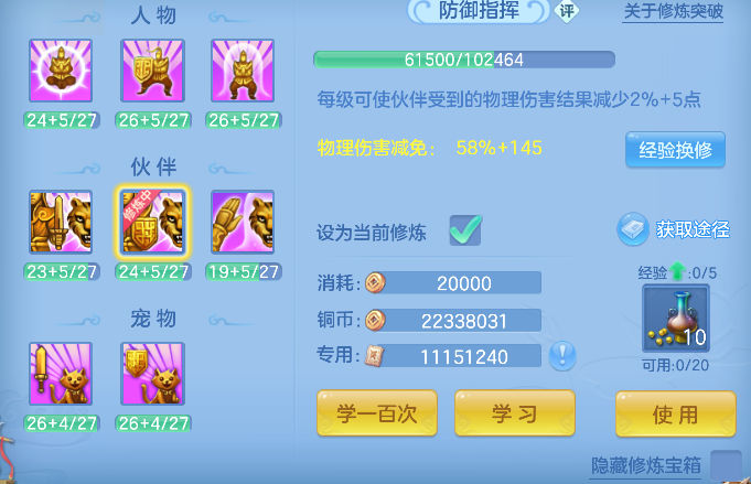 企业微信截图_17924751582410.png