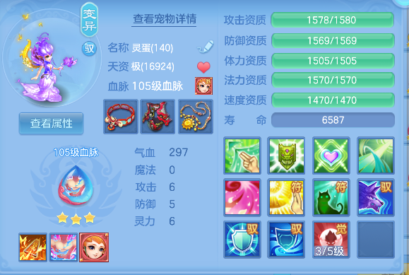 企业微信截图_17924749497780.png