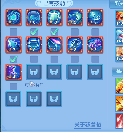 企业微信截图_17924750379353.png