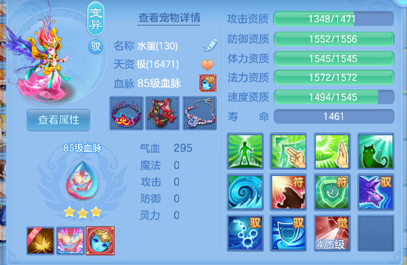 企业微信截图_17924749988160.png