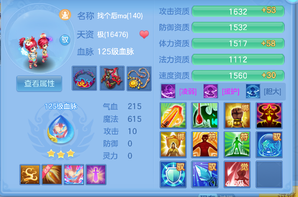 企业微信截图_17924750318494.png